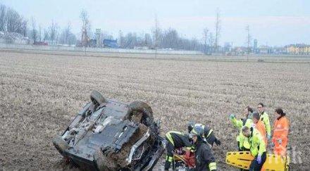 двама загинаха катастрофи денонощието