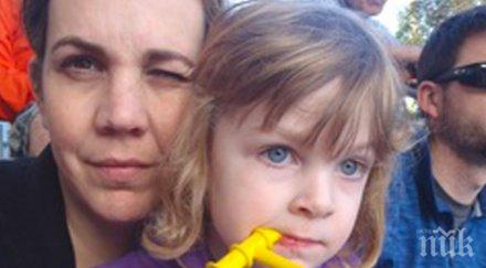 нейната годишна дъщеря помоли непознат подържи майката беше изумена последва