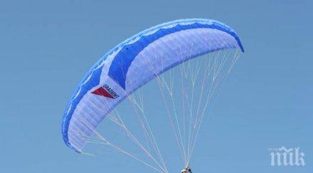 спасиха парапланерист стара планина