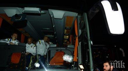 ван хойдонк фенербахче случи същото мое време