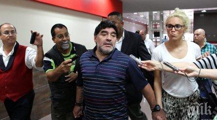 колумбия марадона участва мач мира