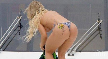 мис дупе врече барса снимки