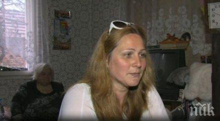 чистачката висши образования била уволнена болна