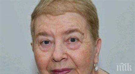 почина писателката лада галина