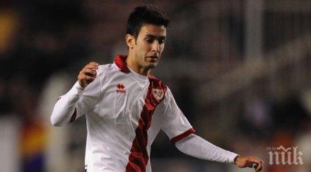 порто договори головата сензация примера