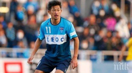 шоу годишна легенда бележи япония