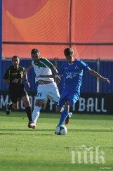 антонио вутов левски липсва