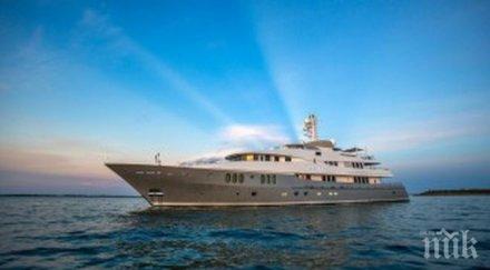 осъдиха души дубай вдигнали купон яхта