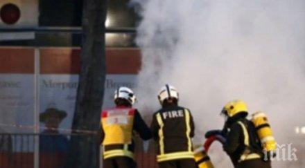 идентифициран единият нападателите университета кения