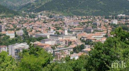 ремонтират читалищата симитли