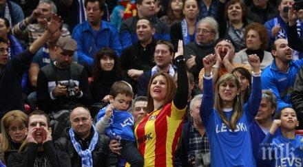 нов фен клуб левски смолян