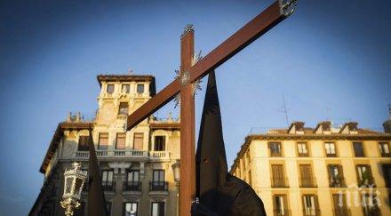 започва страстната седмица