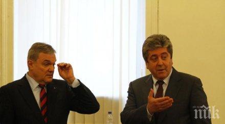 първанов електронното управление стане рано