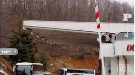 пенсионери бургас потресени претърсват трафиканти границата турция взеха айрана