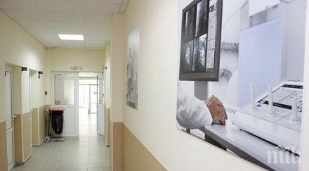 стабилно състоянието ранените катастрофата върбишкия проход