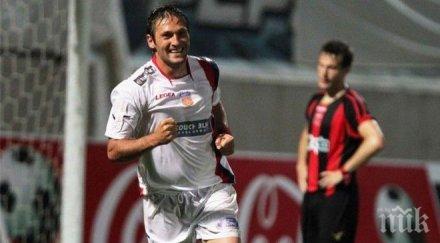 юноша левски шампион кипърската дивизия