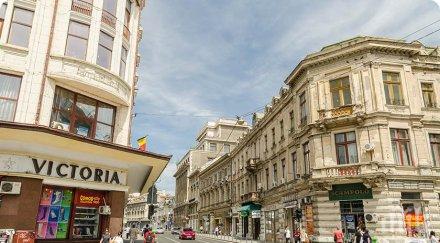 лотария касови бележки румъния