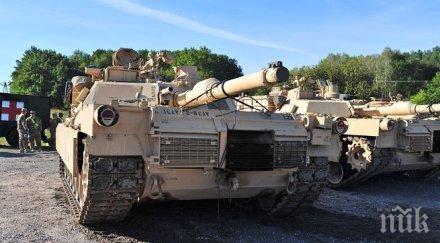 nyp без намесата сащ близкият изток дивия запад