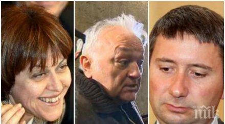 задава жесток водевил нова сашо диков поканил абонатите татяна дончева прокопиев новите просветители