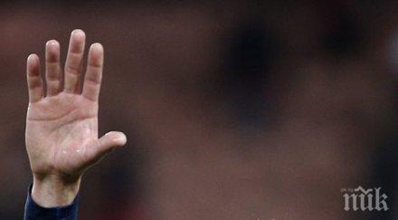 кавани изключва варианта напусне псж