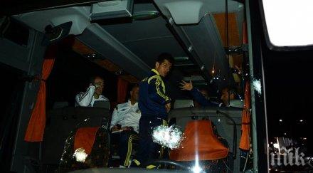 турското първенство спира седмица заради инцидента фенербахче