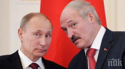 лукашенко путин вече съм последният диктатор европа