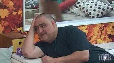 павел чернев свидетели йехова фирма убиват деца