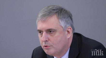 калфин обмисляме строги правила отпускане инвалидни пенсии