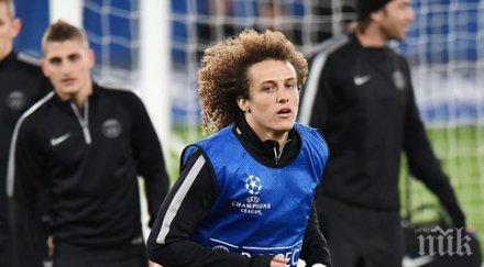 давид луис въпрос мача барса