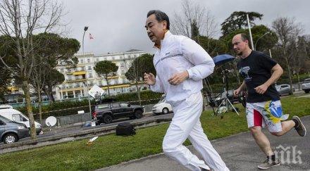 енергичната физическа активност добра