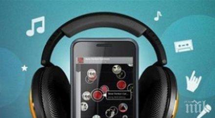 учени разкриха музика прави храната напитките вкусни