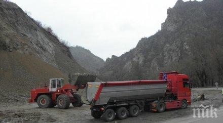 свлачища катастрофи затрудняват движението места страната обзор