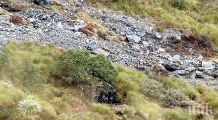 прилича обикновен хълм гледай продължително време видиш крие