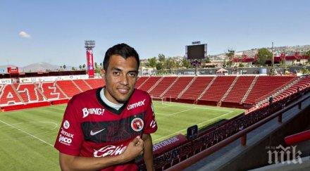 шоу появи нов вампир семейството луис суарес