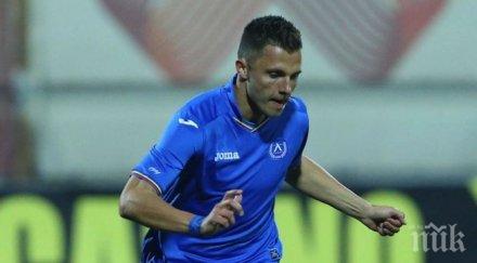 левски взеха пари гикиевич готов разград