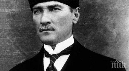 турски вестник ататюрк бил отровен имаме доказателства