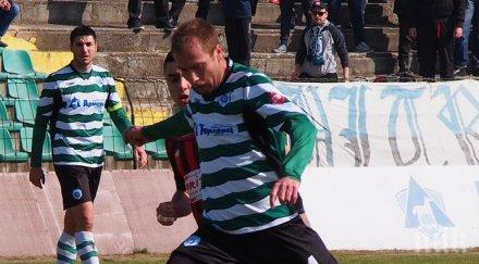 черно море лагер мача локо пловдив