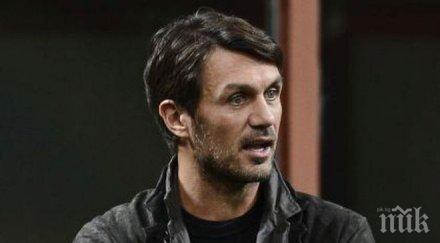 паоло малдини сигурност става директор милан