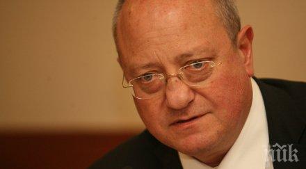 танев електронни хартиени учебниците бъдат променени