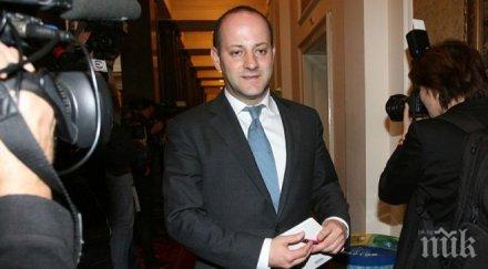 радан кънев определи поведението цацаров борисов театрално