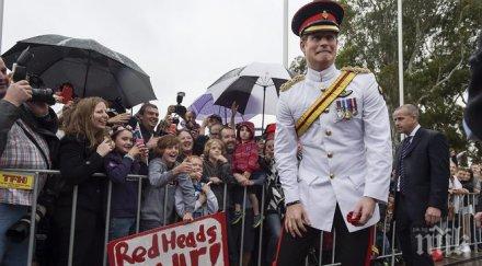 принц хари започва последния етап военната служба