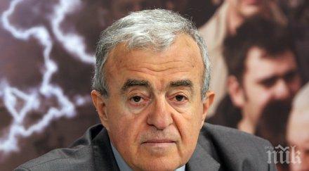 проф кръстьо петков търсят гуверньор бнб какъв