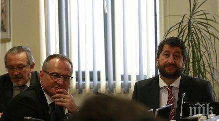 иванов опит иска дисциплинарна отговорност панов колев цацаров