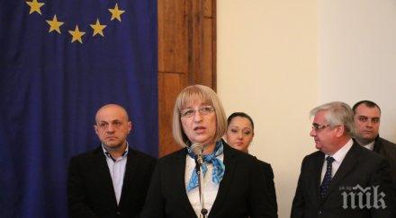 лиляна павлова обеща млн плевен пеещ фонтан