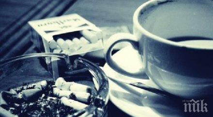 1000 лева глоба разгневена клиентка