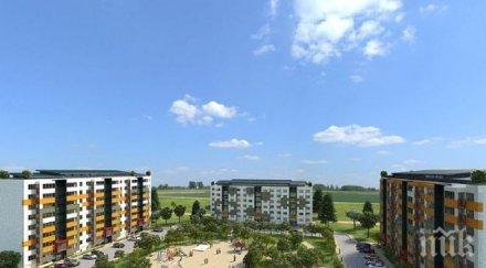 блока вече подписаха договори безплатно саниране община бургас