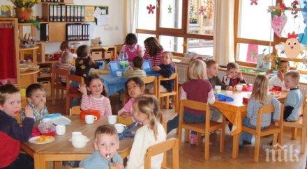 скандал родители жалват детска градина детето спи склад
