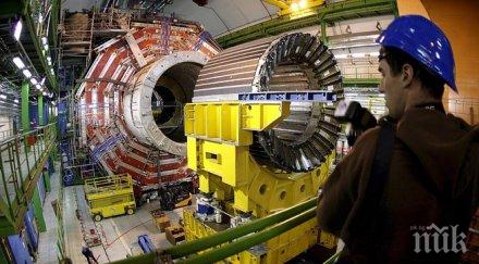 церн пусна отново големия адронен колайдер