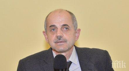 костов 2016 фирмите работят гората сертификат