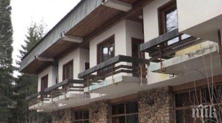 евтиния купиха резиденция тато цена мезонет